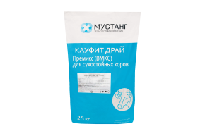 Кауфит Драй Плюс